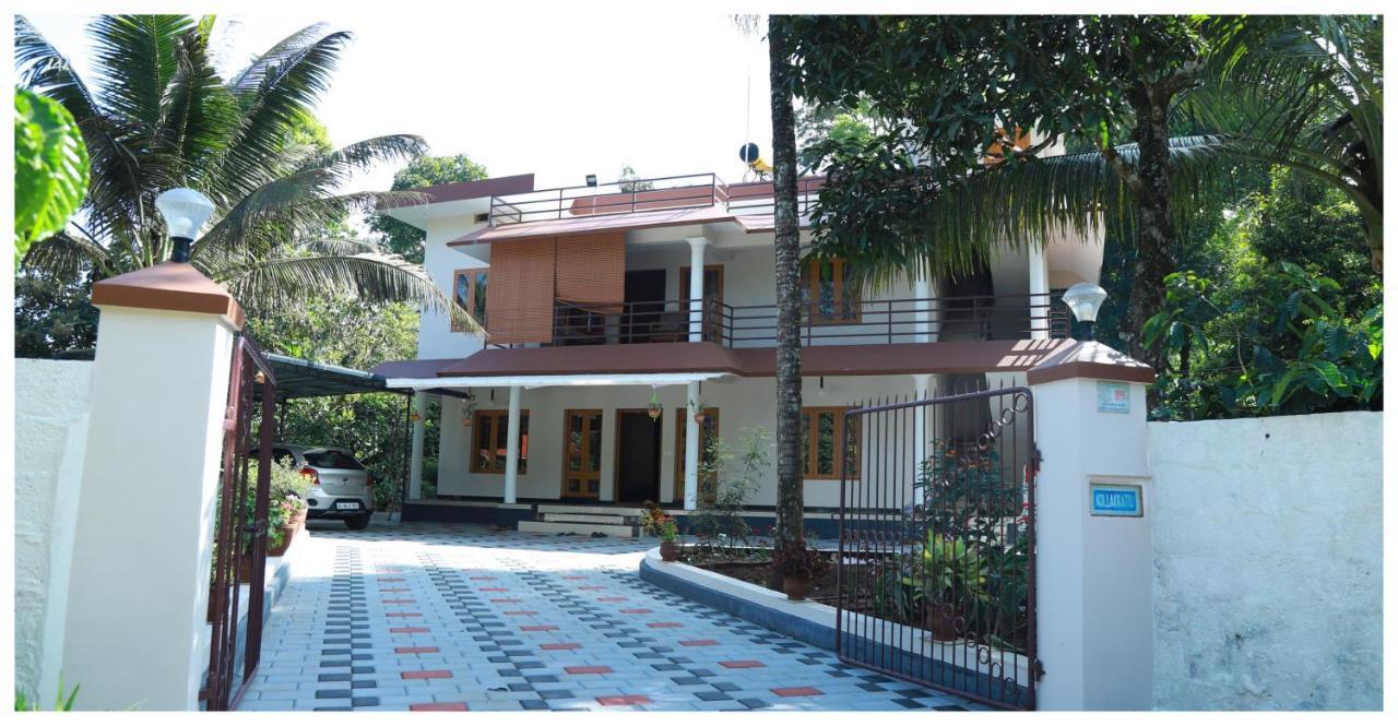 Anand Homestay Kattappana ภายนอก รูปภาพ
