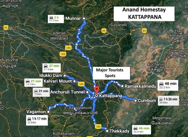 Anand Homestay Kattappana ภายนอก รูปภาพ